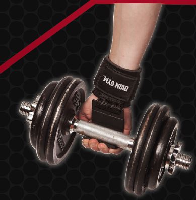 impugnatura bilanceri 